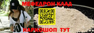 не бодяженный Ликино-Дулёво