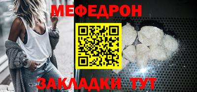 не бодяженный Ликино-Дулёво