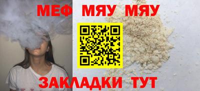 не бодяженный Ликино-Дулёво