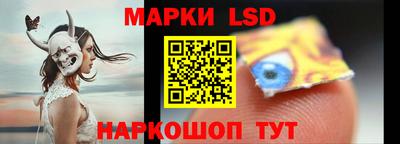 не бодяженный Ликино-Дулёво