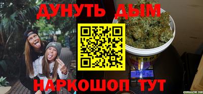 стафф Лесосибирск