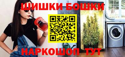 не бодяженный Ликино-Дулёво