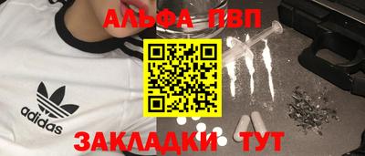 не бодяженный Ликино-Дулёво