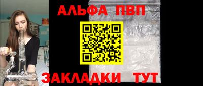 не бодяженный Ликино-Дулёво