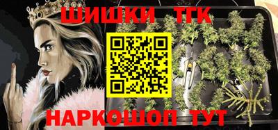 не бодяженный Ликино-Дулёво