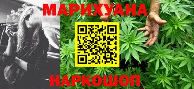 не бодяженный Ликино-Дулёво