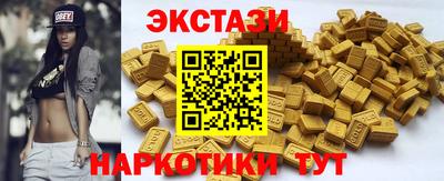 не бодяженный Ликино-Дулёво
