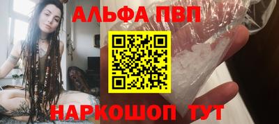 не бодяженный Ликино-Дулёво