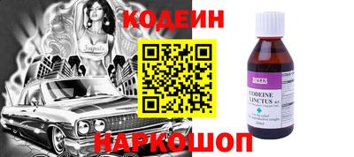 не бодяженный Ликино-Дулёво
