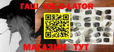 стафф Лесосибирск