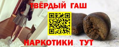 не бодяженный Ликино-Дулёво
