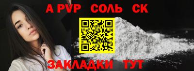 тгк Кудрово